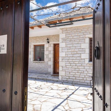 Zagori Home Monodendri Exterior photo